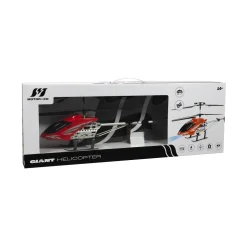 Giant Helicopter