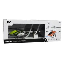 Giant Helicopter