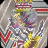 Pokemon Tin Da Collezione September V Assortito