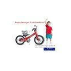 Smartrike Xtend Mg+
